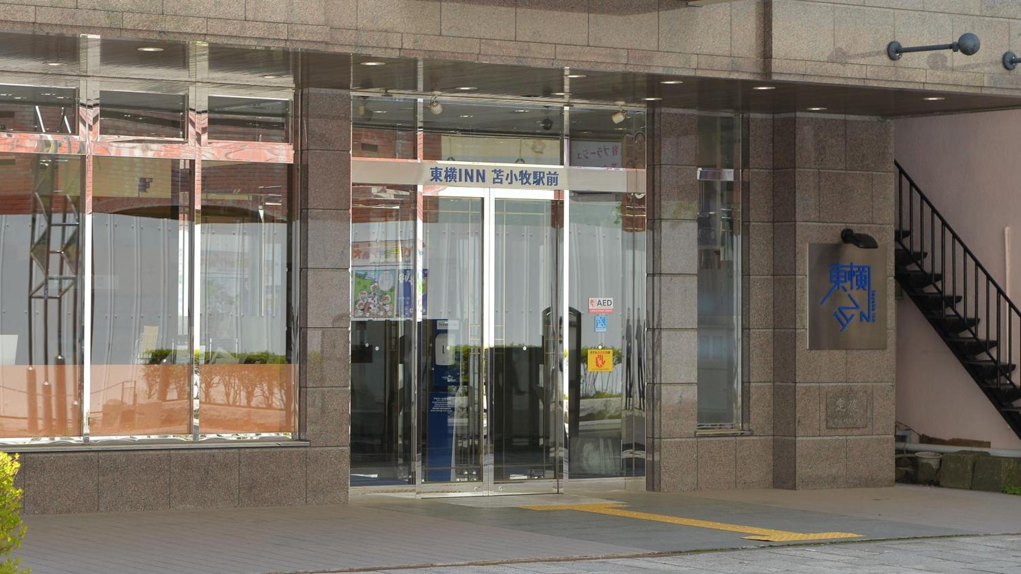 Toyoko Inn Hokkaido Tomakomai Ekimae Ngoại thất bức ảnh