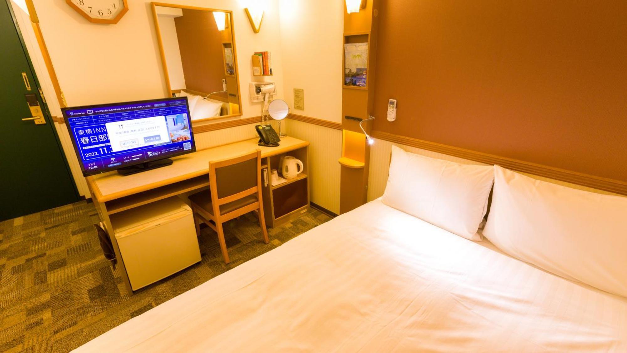 Toyoko Inn Hokkaido Tomakomai Ekimae Phòng bức ảnh