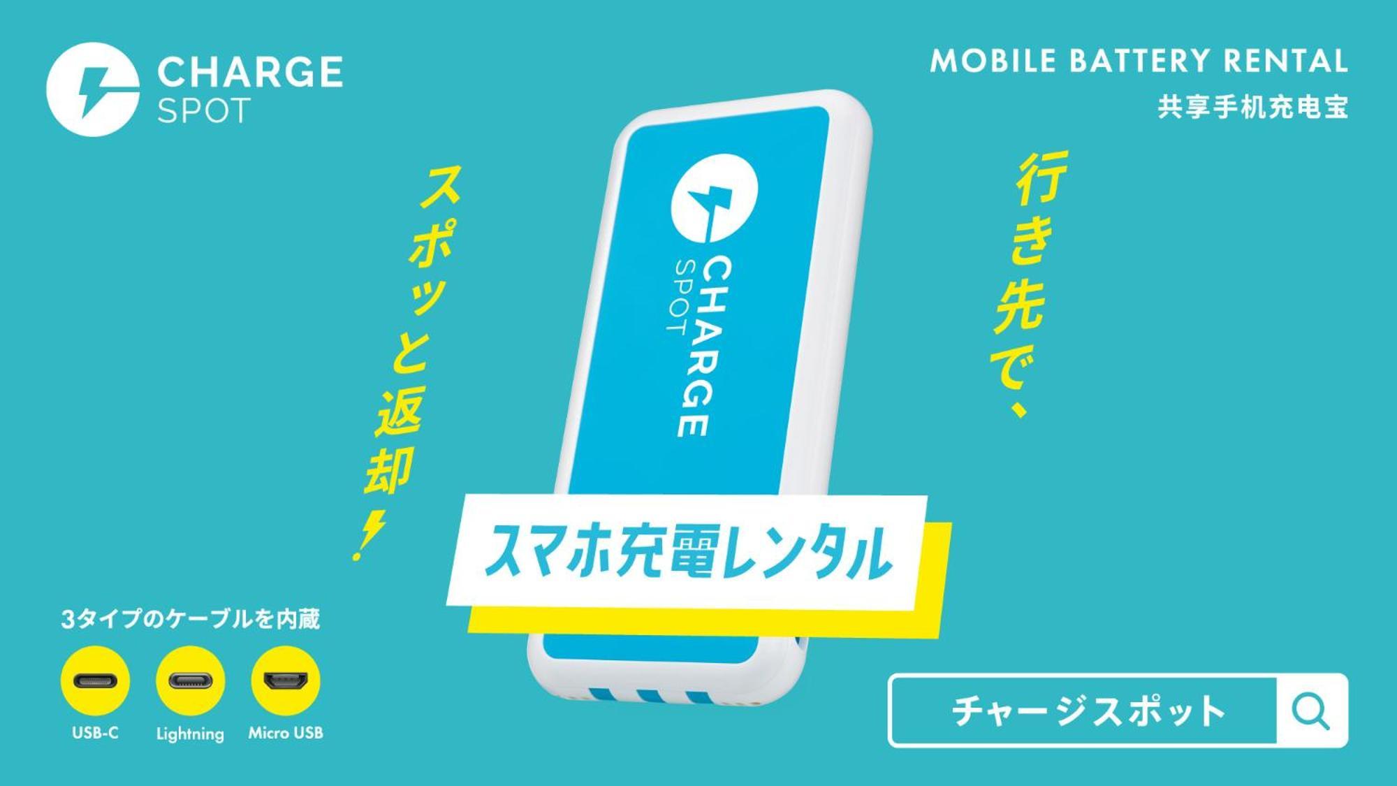 Toyoko Inn Hokkaido Tomakomai Ekimae Ngoại thất bức ảnh